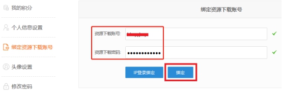 http://yanjs.hebeu.edu.cn/__local/8/C5/48/0C6B8362B0EB33165AD03D3CD29_51BAE8D5_852F.jpg